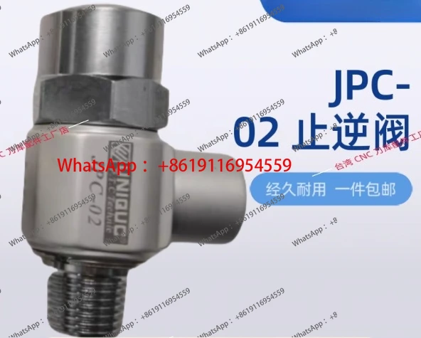 1PC New Check Valve… - image