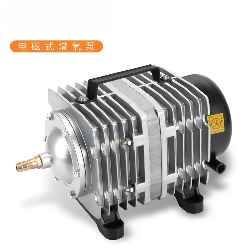 ACO Electromagnetic Oxygen Pump Aquarium Oxygenator Fish Tank Oxygenator Pump Low Noise Oxygen Air Pump