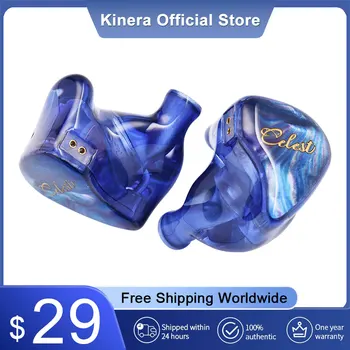 Kinera Celest Wyvern Qing 인이어 이어폰, 10mm LCP 다이내믹 드라이버, 분리형 붐 마이크, IEM 케이블, 하이파이 헤드폰