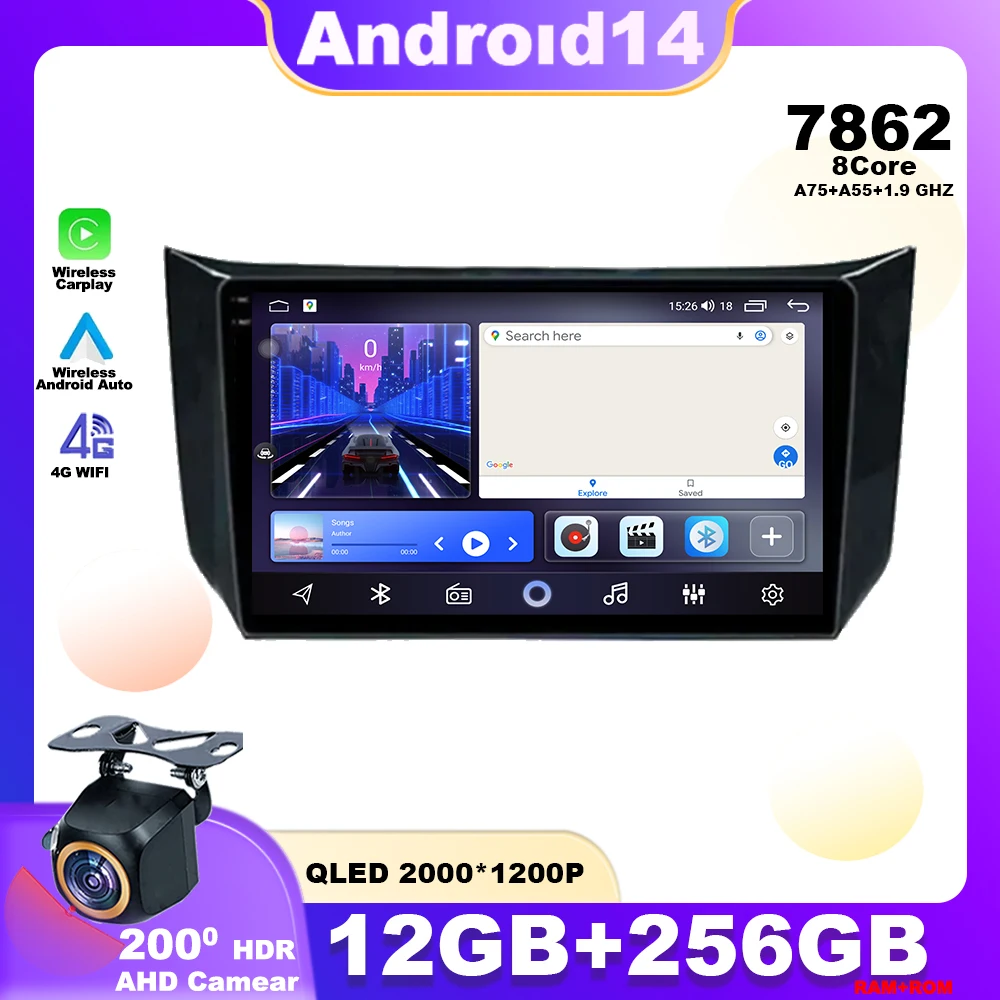 

Android 14 For Nissan Sylphy B17 2013 - 2018 Car Radio Multimedia Player Stereo Navigation GPS 4G WIFI BT No 2din DVD Head Unit