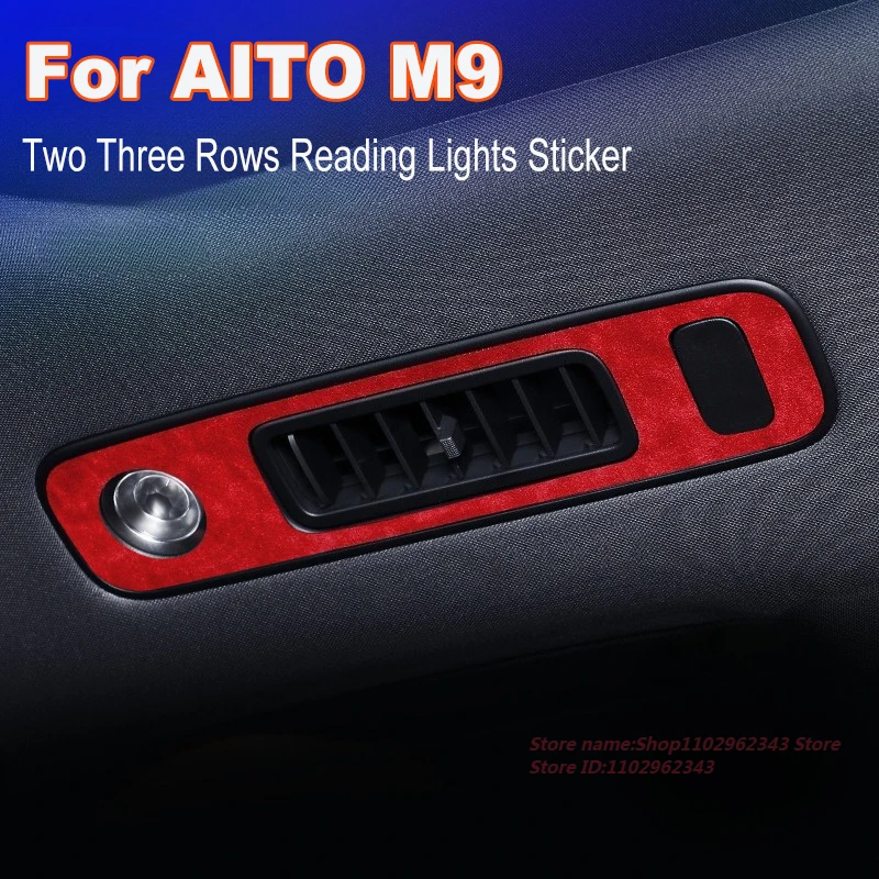 For AITO M9  Suede Two Three Rows Reading Lights Ultra-Thin Decorative Sticker Car Interior Modified Accessories