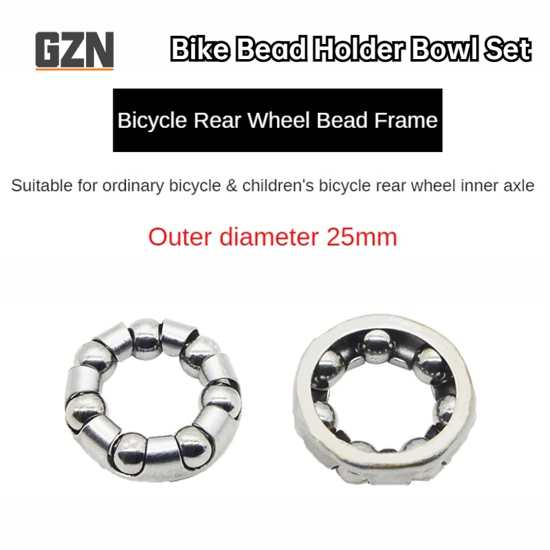 Bicycle Front Fork/ Front Wheel/Rear Wheel  Bead Holder A Pair  Rolamento Para Eixo Central De Bicicleta 12 21mm