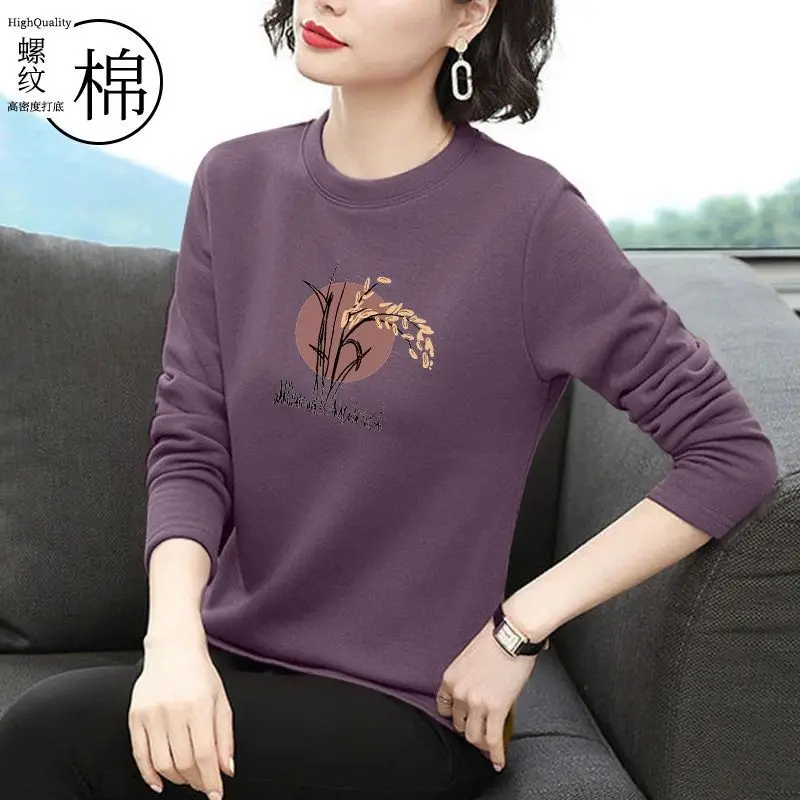 Women Rice Print Long Sleeve T Shirt Loose Plus Size Casual Slim Aging Reducing Blouse Tops For Spring