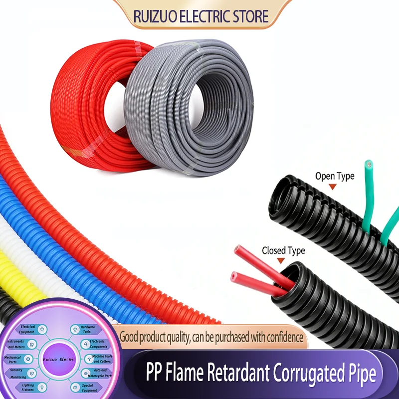 

2M AD7.5-34.5mm PP Corrugated Conduit Heat Wear Resistant Wire Sleeve for Automotive Electrical Systems Car Harness