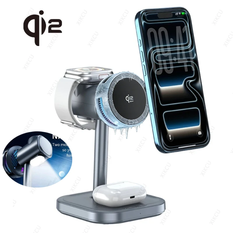 

3 IN 1 Magnetic qi2 25W Wireless Charger Stand LED Light Air Cooling Fast Charging For iPhone 17~12 Pro Max Airpods Apple Watch