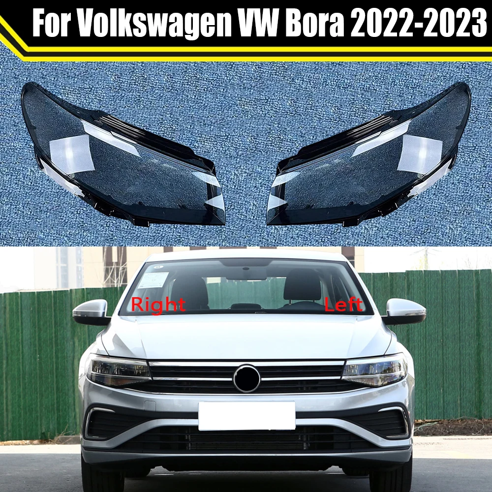 Auto Light Caps For Volkswagen VW Bora 2022 2023 Car Headlight Cover Headlamp Shell Lampcover Lampshade Lamp Clear Lens Case