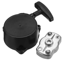 Recoil Starter Pull Start & Pawl Pull Starter Assembly Brush Cutter Trimmer Suitable For 2 Stroke Engine 70mm Hole