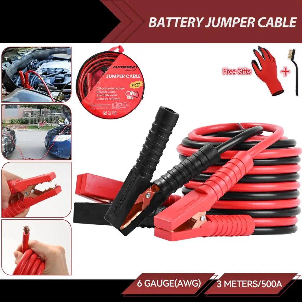 High Quality 3M 500A Car Battery Jump Cable Booster Cable Line Emergency Jump Starter Leads Van SUV Double-ended w/ Clamps Clips