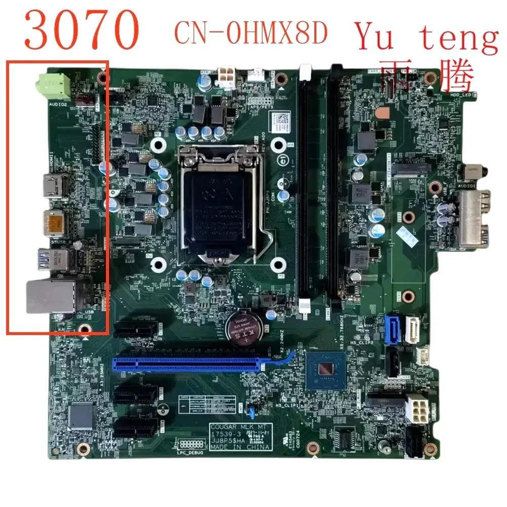 CN-0HMX8D For Dell Optiplex 3070 MT Desktop Board 0HMX8D HMX8D 17539-3 Board 100% Tested ok Fast Shipping