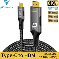 USB C to HDMI Cable 8K@60Hz 4K@120Hz hdmi2.1 type-c to hdmi cable Thunderbolt 3/4 Adapter For Huawei Mate30 iphone 15 MacBook