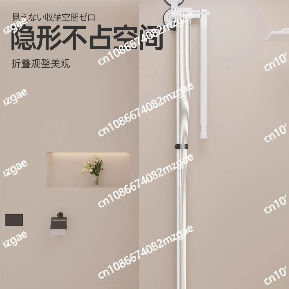 folding shower curtain invisible no punching bath dry and wet separation waterproof and mildew-proof partition hanging curtain