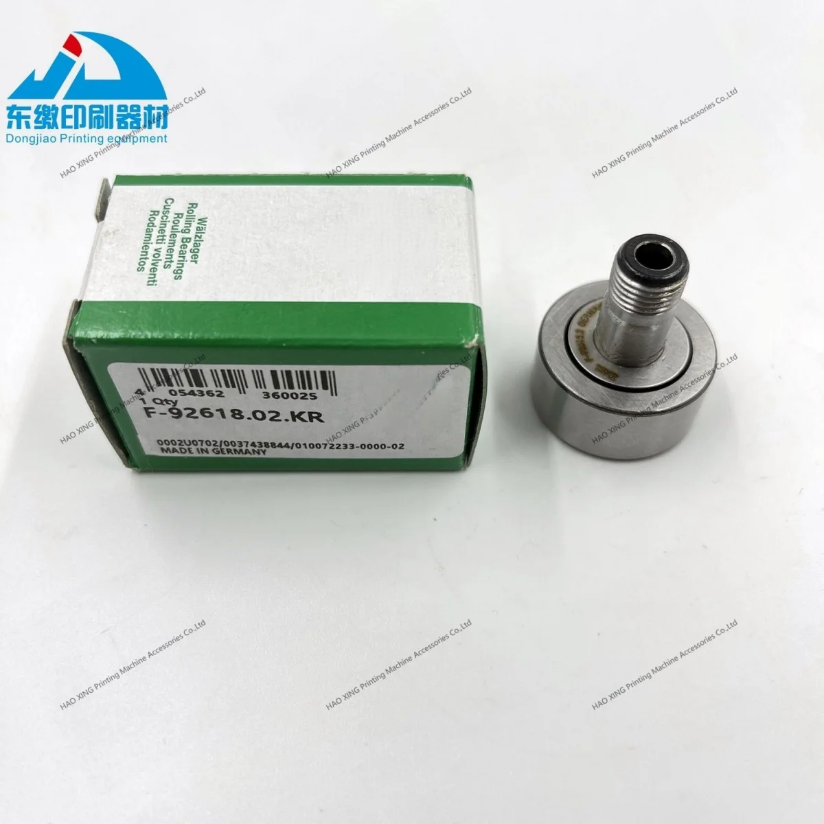 Parti di macchine da stampa di alta qualità Seguace di camma con cuscinetto originale F-92618 per parti di stampa Heidelberg Cuscinetto F-92618.02.KR
