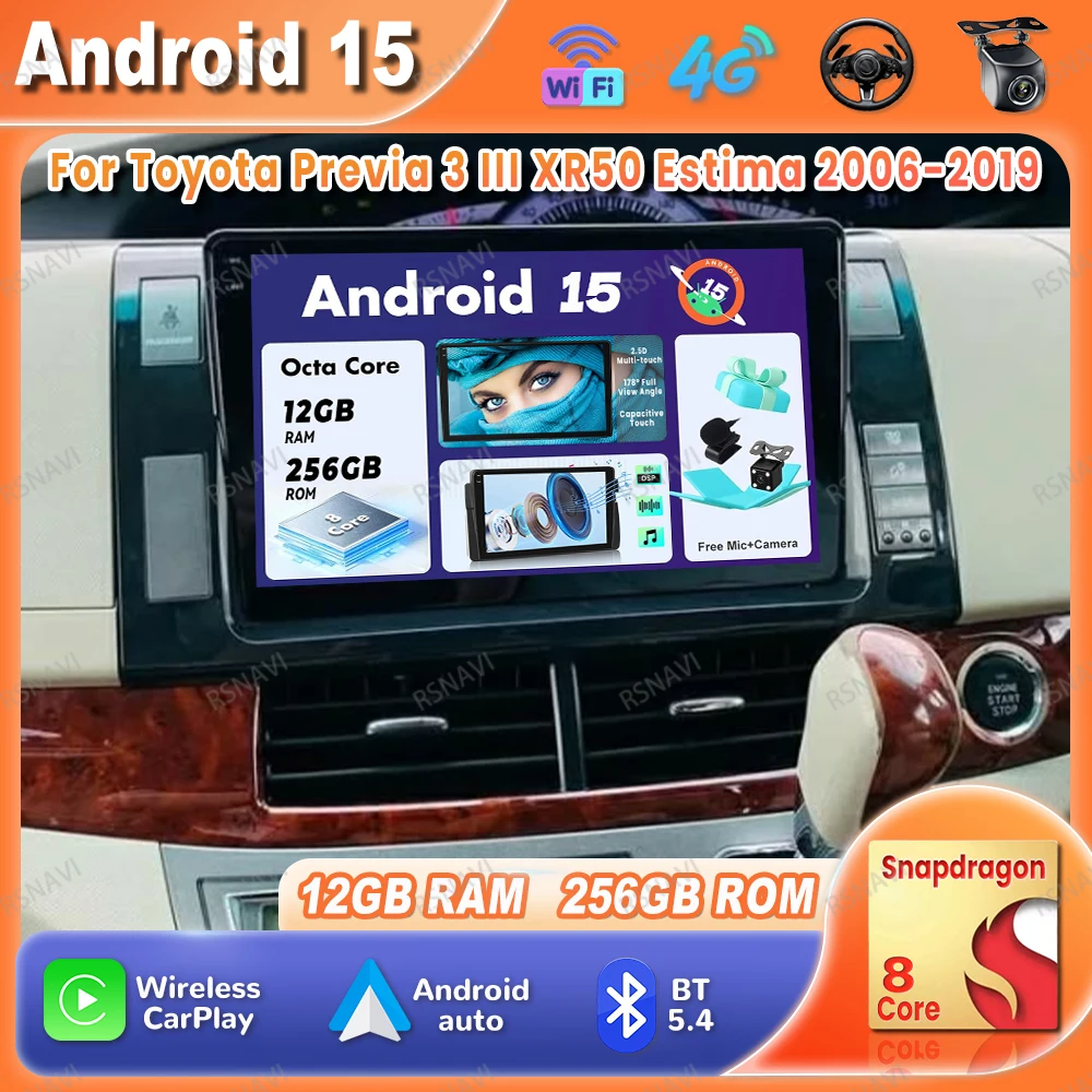 

Автомобильный радиоприемник Android 15 для Toyota Previa 3 III XR50 Estima 2006-2019 DVD 5G WIFI, головное устройство, навигация, авторадио DSP GPS QLED BT