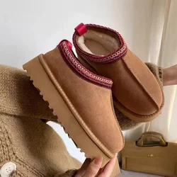 2024 New Versatile White Women's Shoes Design Sensibility Autumn Platform Shoes Sponge Cake Thick Bottom Ugly Face Bread