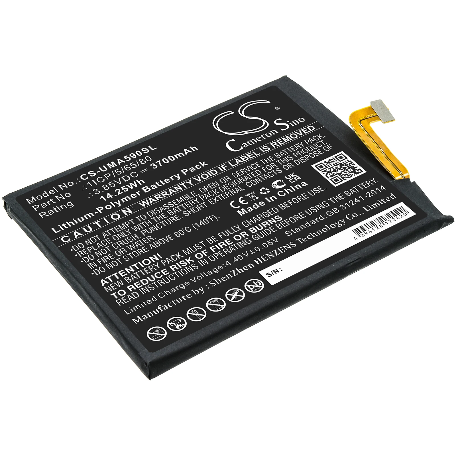 Li-Polymer Mobile, SmartPhone Battery for UMI,3.85v,3700mAh,UMIDIGI A9 Pro,1ICP/5/65/80