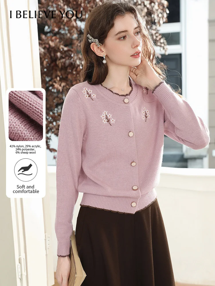 سترة نسائية من I Believe You لخريف 2025 سترة محبوكة مطرزة باللون الأرجواني الجديد بأكمام طويلة 2254146098