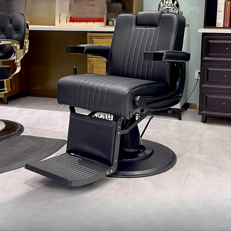 Retro Men's Oil Head Barber Chair Hair Salon Can Be Put down Shaving for Hair Salon Cosmetic Chair