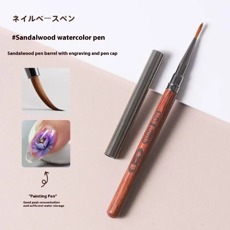 

Sandalwood Detail Nail Art Pen High Quality Paintings Pen Nail Phototherapy Pen Nail Construction Painting Carving Pen Tool