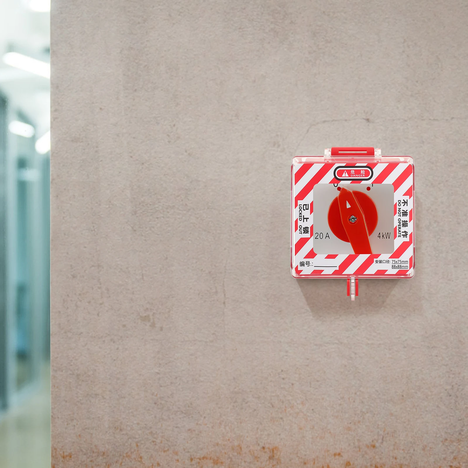 

Clear Switch Button Cover For Wall Protection Durable Transparent Push Button Guard Cover Easy Install No Tools