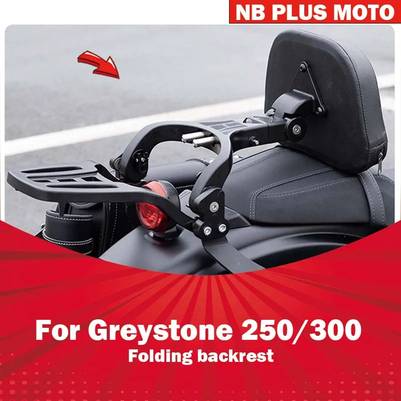 【Premium】For Benda Greystone 250, Greystone 300, Backrest Rear Shelf Modification Accessories Folding Backrest Backrest Tail Rac