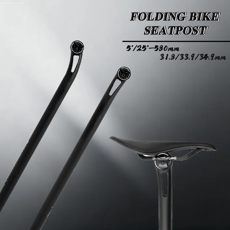 

ULLICYC All Carbon Fiber Ultra Light Seat Column Offset 5 °/25 ° 31.8/33.9/34.9mm Suitable for C/P/T Carbon Fiber Seat Rods