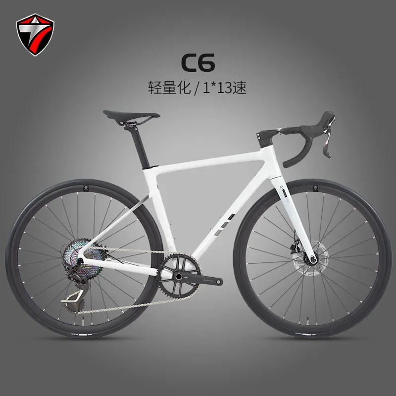 TWITTER C6 aluminum alloy road car single disc 13Speed oil disc brake racing car lightweight bicycle frame bicycle велосипеды