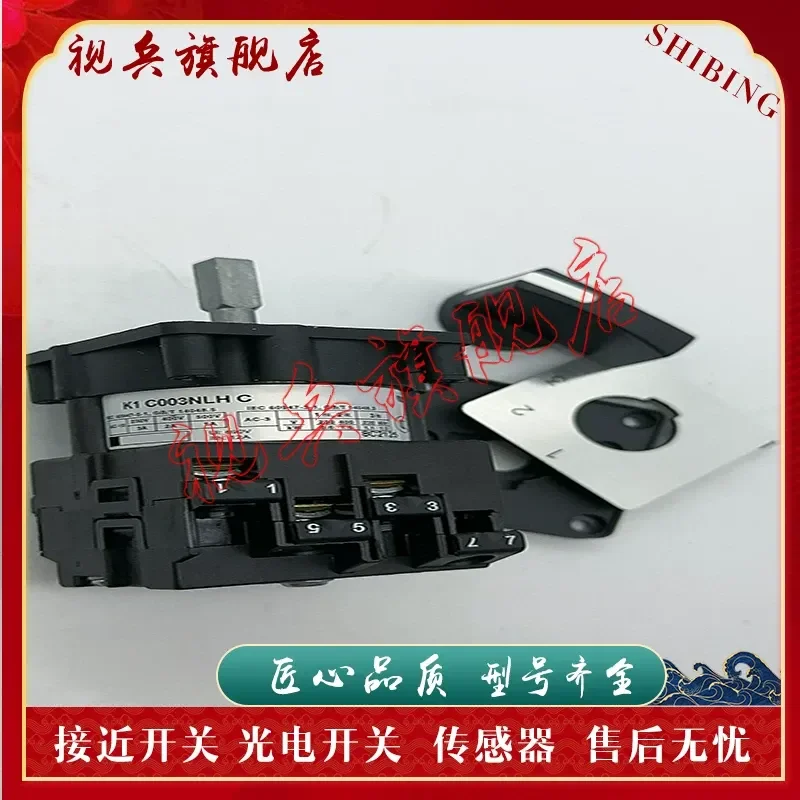 

Cam Switch for K1C003QCHC Sensor Spot New with Quality Assurance