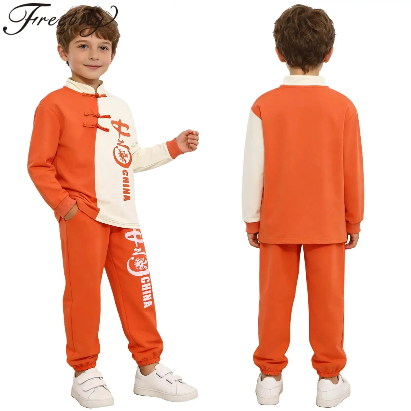 

Детский традиционный китайский костюм для кунг-фу для мальчиков, комплект одежды для боевых искусств, костюм для ушу, сценический костюм для выступлений