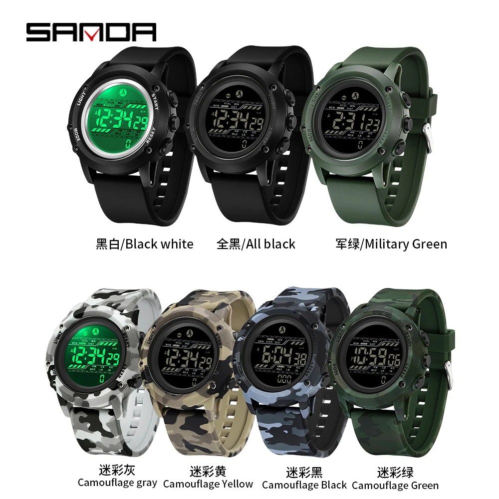 Fashion Sanda 2180 Student Electronic Multifunctional Camouflage Alarm  Sports Luminous Calorimeter Step Counting Digital Watch