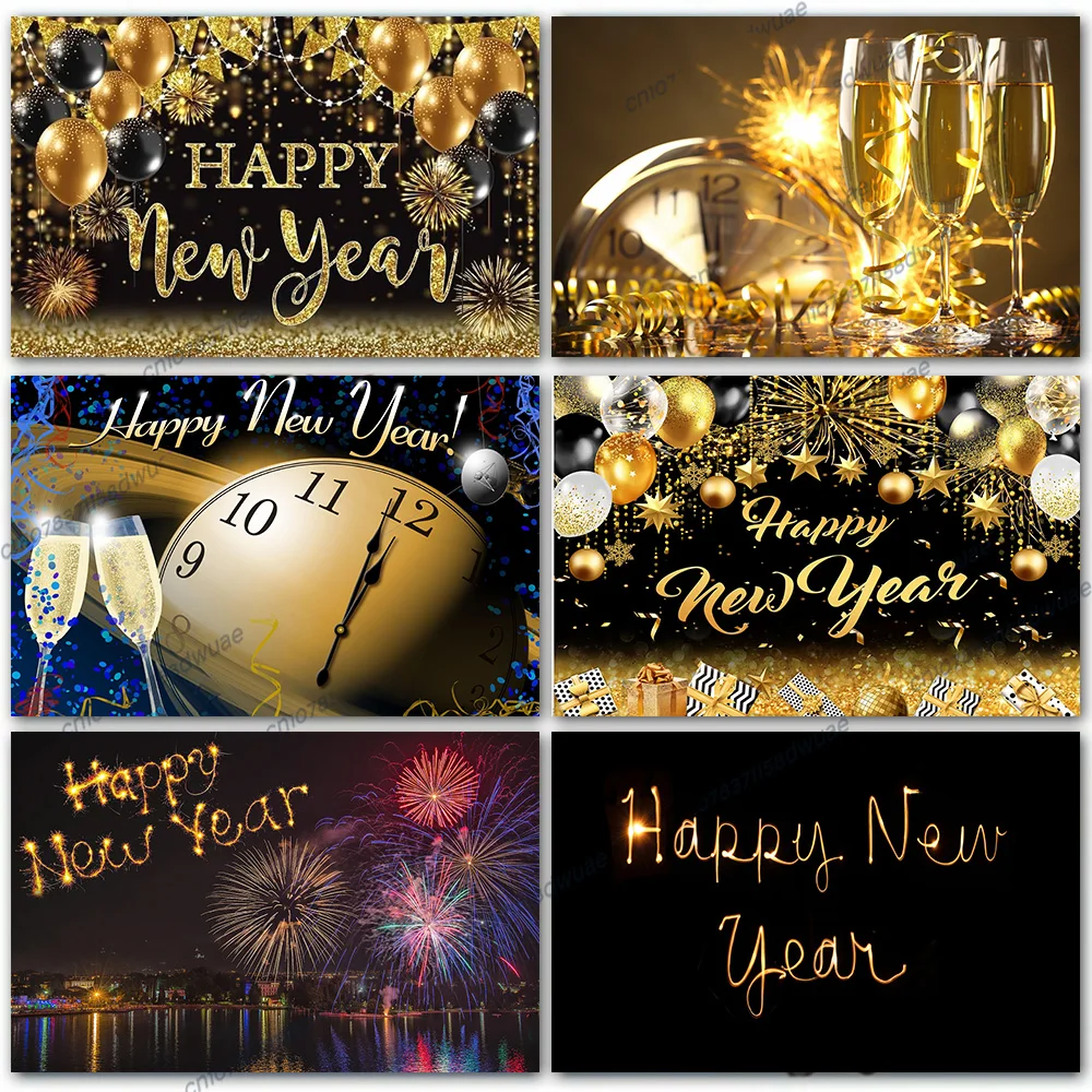 

Happy New Year Photo Backdrop New Year's Eve Photo Background Party Photography Backdrop