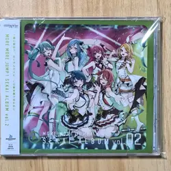 Game Project Sekai Colorful Stage feat Hatsune Miku MORE MORE JUMP Music CD SEKAI ALBUM vol2 Soundtrack Box Cosplay Music Record
