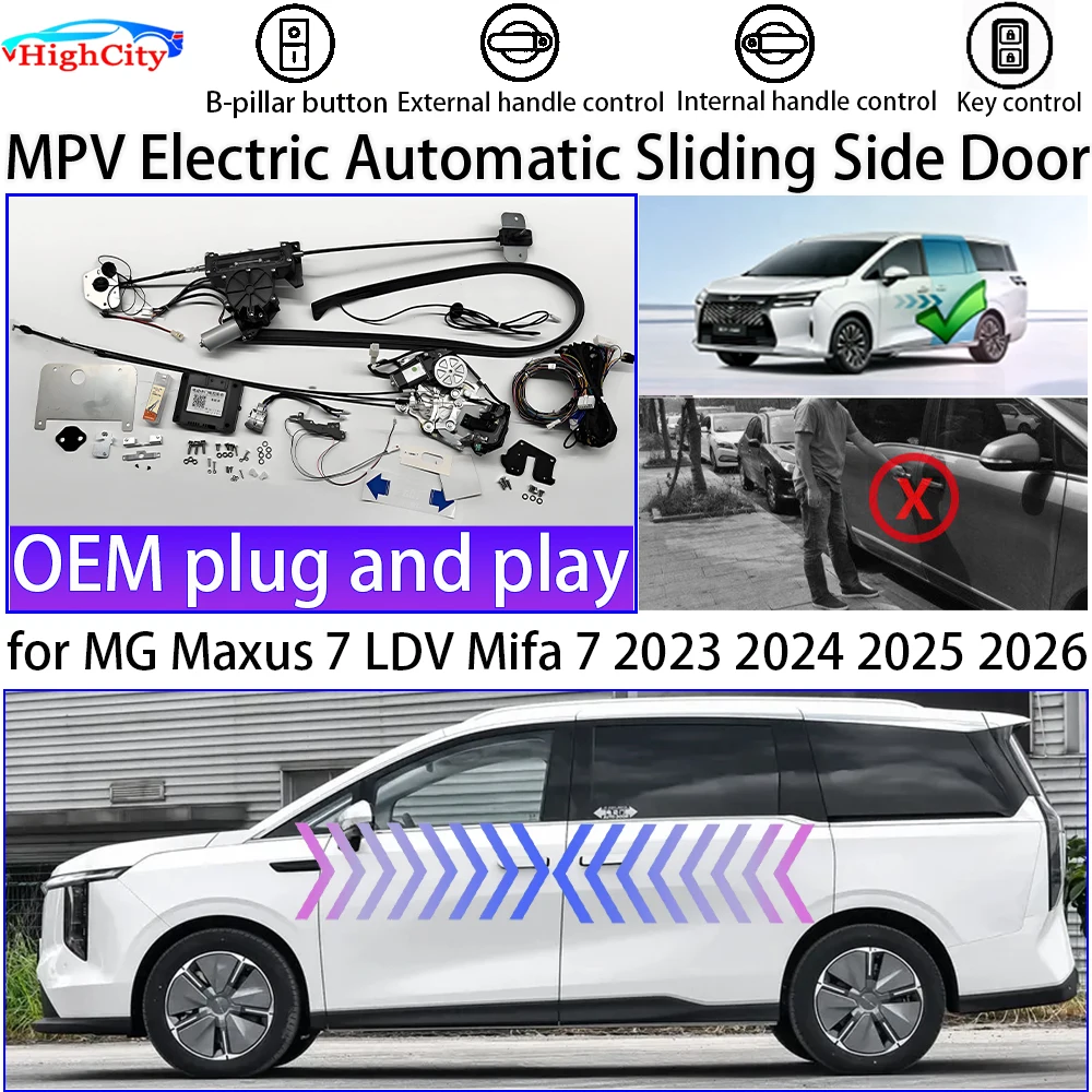 Highcity for MG Maxus 7 LDV Mifa 7 2023 2024 2025 2026 Smart Auto OEM Electric MPV Power Sliding Door Left Right Retrofit Kit