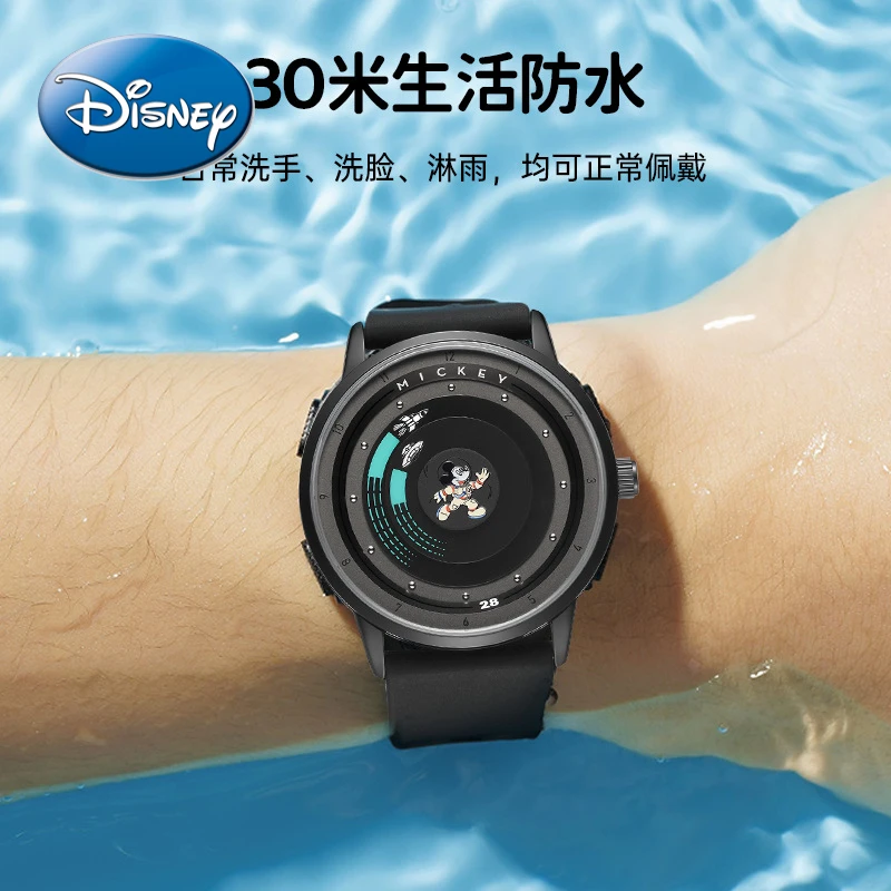 Disney Tsum Tsum simpatico orologio al quarzo per bambini resistente allo sporco e impermeabile in Silicone semplice