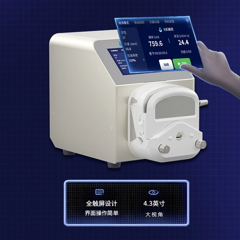 Laboratory large flow multi-distribution mode LCD liquid crystal touch screen adjustable speed intelligent