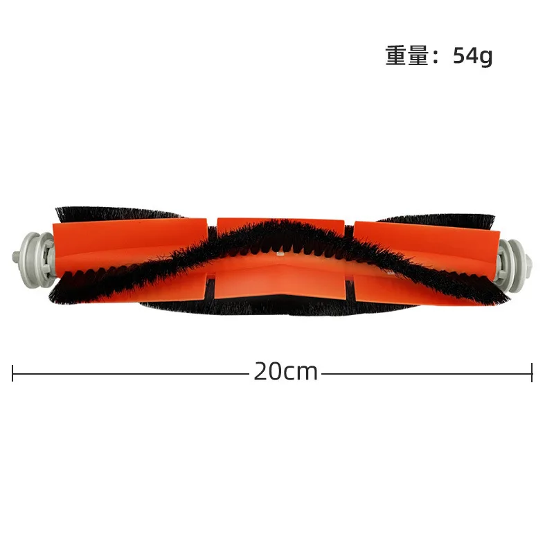 ل شاومي Mijia كنس روبوت اكسسوارات فرشاة الرئيسية 1C 1T دريمي L10 برو F9 D9 انفصال الأسطوانة فرشاة