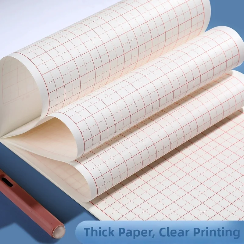 B5 Chinese Calligraphy Practice Notebook 22 Sheets Per Book Hard‑Pen Calligraphy Exercise Book