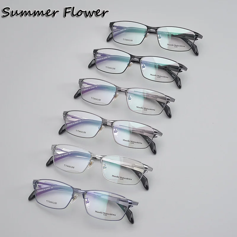 Japan Design Eyewear Pure Titanium Top Quality Frame High End Glasses Gentlemen Light Weight Optical Prescription Spectacles