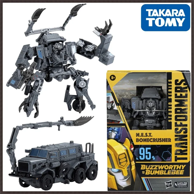 In Stock  Transformers  SS Series BB Limited SS-95BB Bone Crusher Action Figures Collectible   of Toys