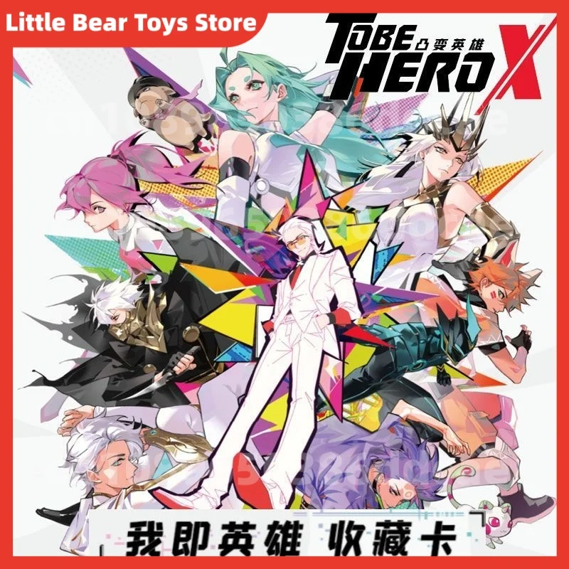 在庫あり 即納 純正 新品 Convex Hero X I Am The Hero エピソード2 アニメシリーズ ヒーローコレクションカード コレクションギフト