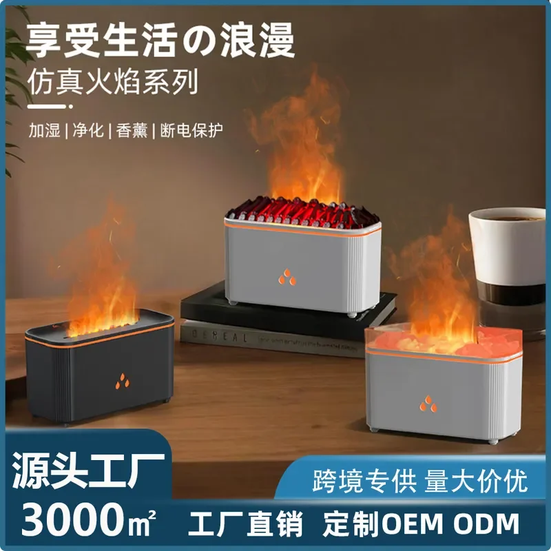 Compact Portable Desktop Himalayan Salt Lamp Aromatherapy Machine for Home Office with Colorful Ambient Light and Flame