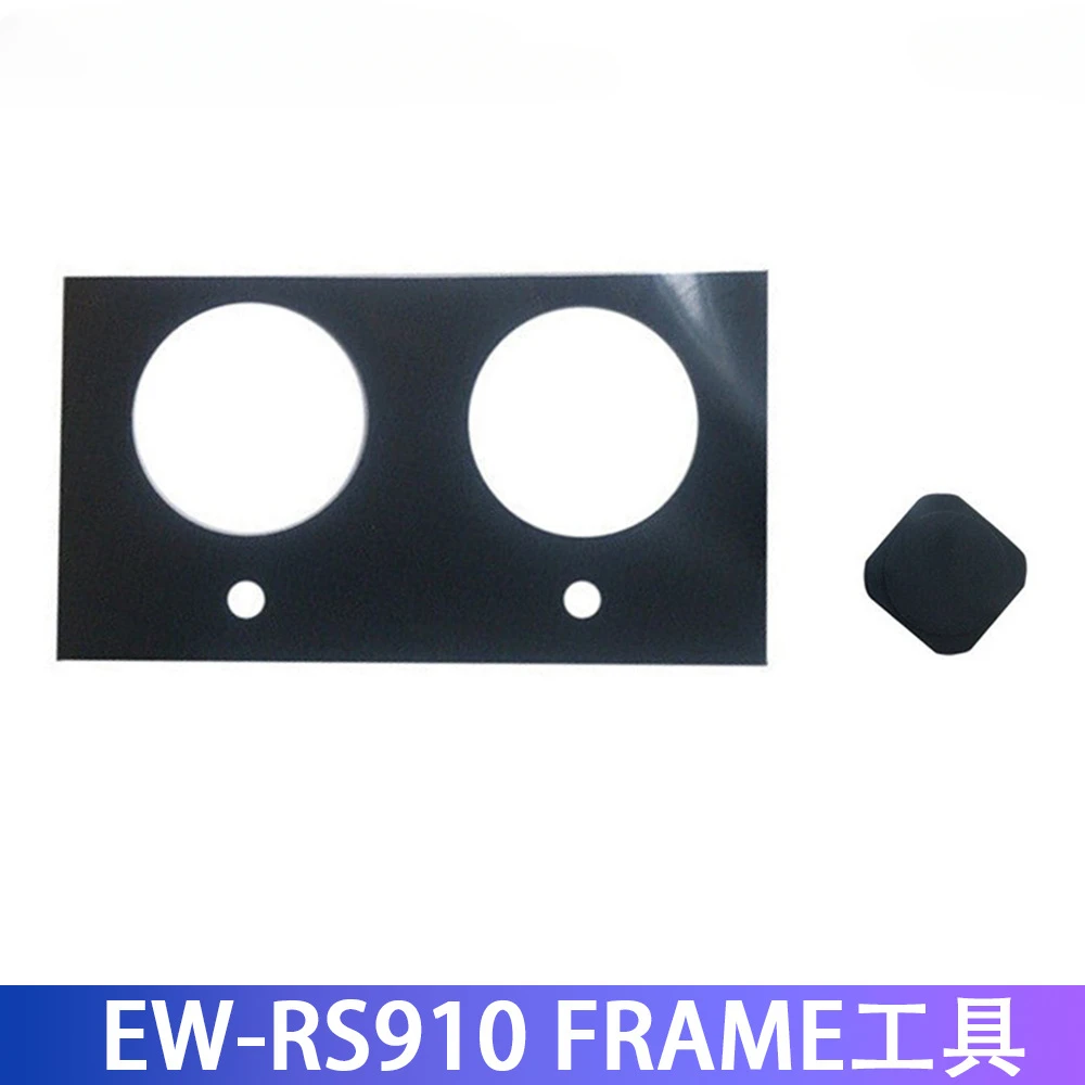 

EW-RS910 FRAME/Bottom Cap Tools Accessories for Bicycle Connectors, Frames and Screws