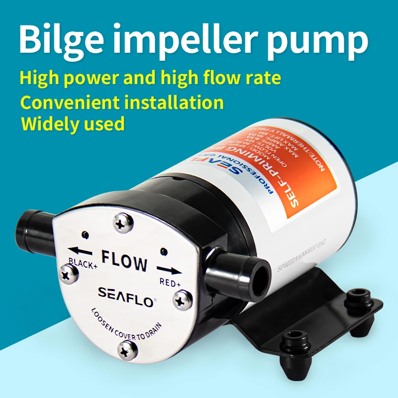 

Motor boat bilge pump 12V automatic drainage pump large flow yacht centrifugal impeller self-priming pump