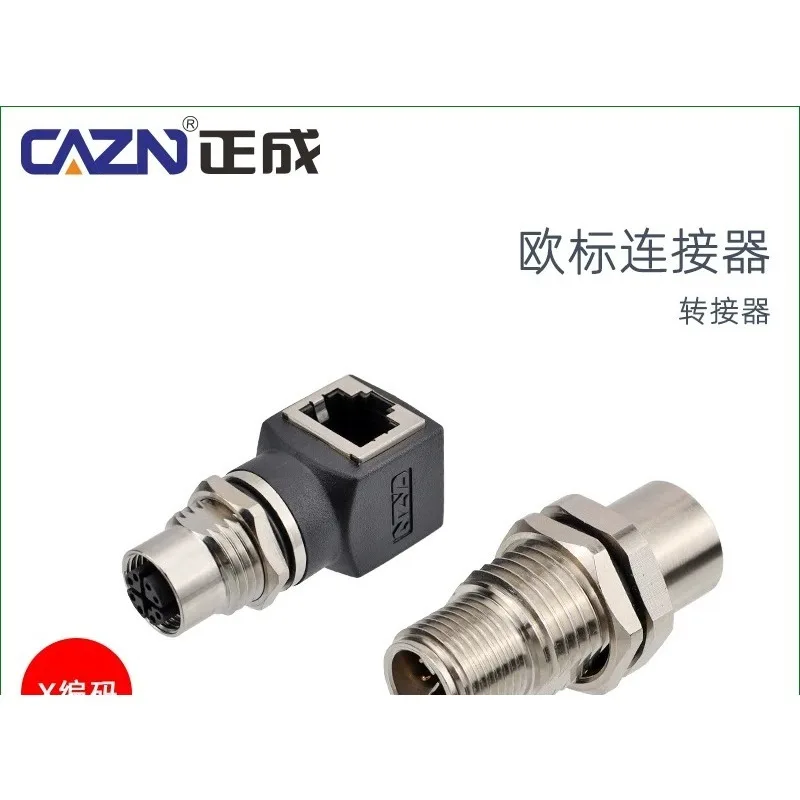 M12 data type I connector X code 8-core hole socket to 8P male RJ45 Gigabit 90 degree female seat network port