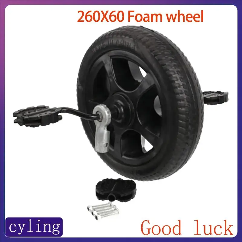 

Надувное взрывозащищенное колесо 260x60 мм, идеально подходит для самокатов, трехколесных велосипедов и четырехколесных ручных тележек