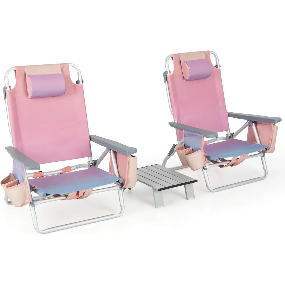 

Beach Chair, Folding Backpack Beach Chairs for Adults with 5 Positions, Head Pillow, Cooler Bag, Towel Bar, Cup Holders,