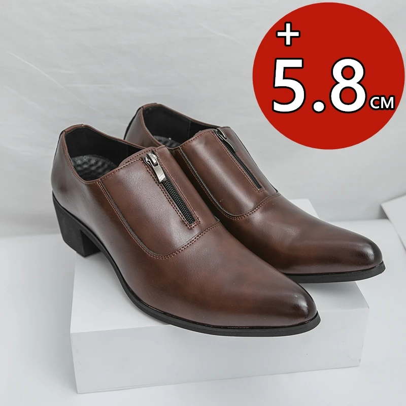 

Мужские модельные туфли на высоком каблуке 5,8 см, формальные элегантные мужские оксфорды, увеличивающие рост, повседневные деловые лоферы для офиса и вечеринки, свадьбы