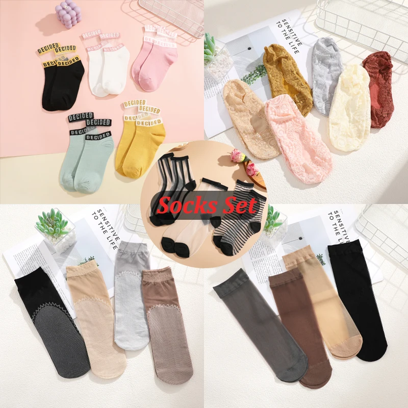 8/9/10/11/20/30 Pairs Women's Lace Socks Fashion Sexy Ultrathin Transparent Silk Socks Set New Female Elastic Summer Ankle Socks