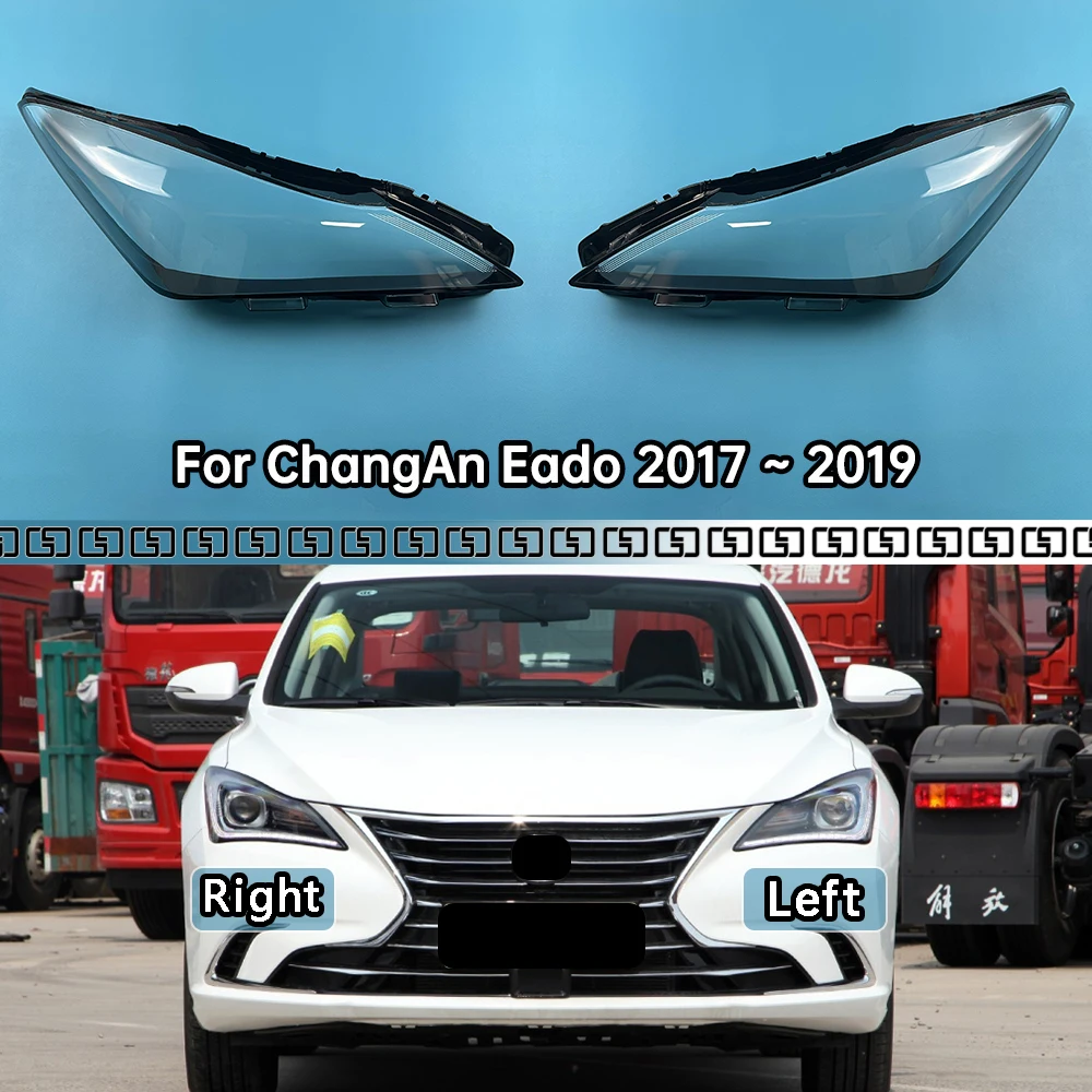 

For ChangAn Eado 2017 2018 2019 Front Headlight Cover Transparent Headlamp Lamp Shell Replace Original Lampshade Plexiglass