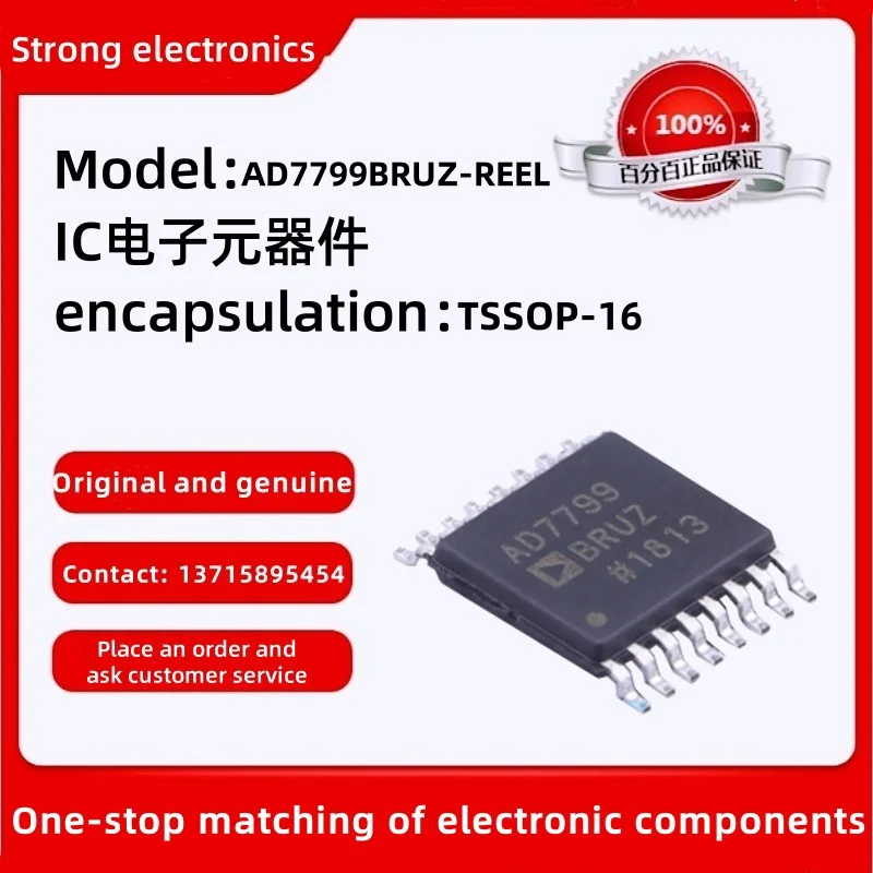 Genuine Off-The-She…