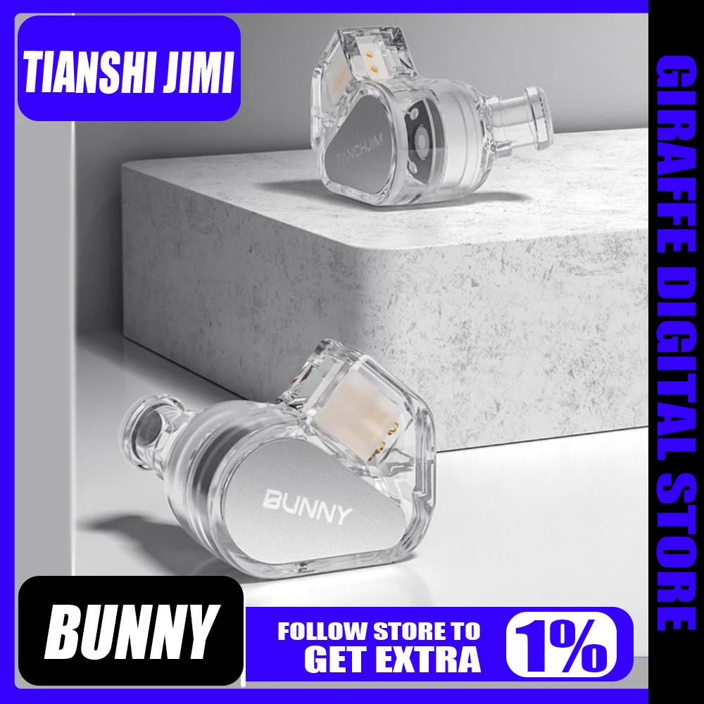 TANCHJIM BUNNY In Earphones Wired With Dual Cavity Dynamic Coil Single Action Drive DSP Chip High Transparency PC Material